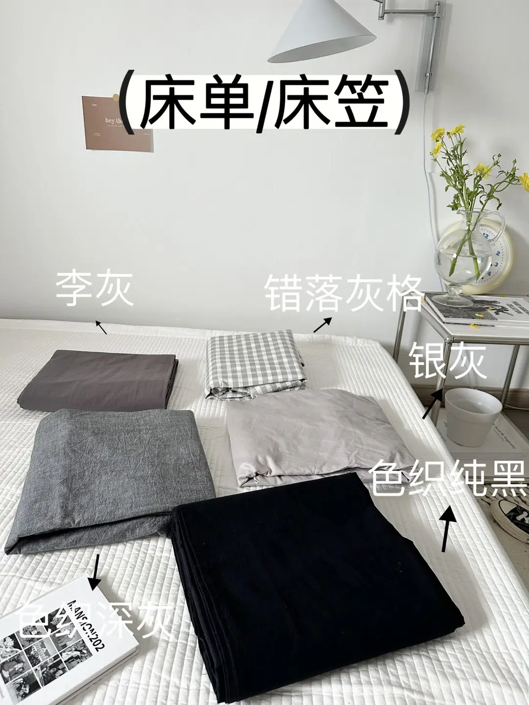 Ins Pure Color Simple Pure Cotton Single Piece Bed Sheets Pure Cotton Single Product Bed Sheets 1.8 Fitted Bed Sheets Mattress Protector Bed Cover Wholesale — feature 3