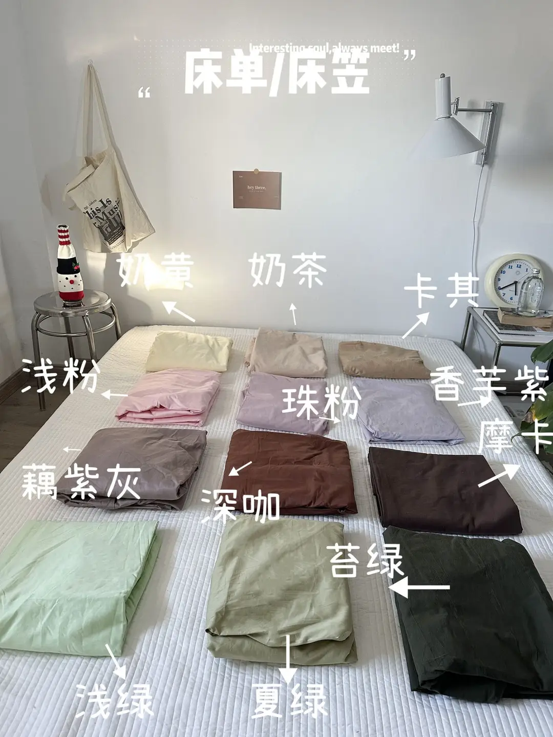 Ins Pure Color Simple Pure Cotton Single Piece Bed Sheets Pure Cotton Single Product Bed Sheets 1.8 Fitted Bed Sheets Mattress Protector Bed Cover Wholesale — feature 6