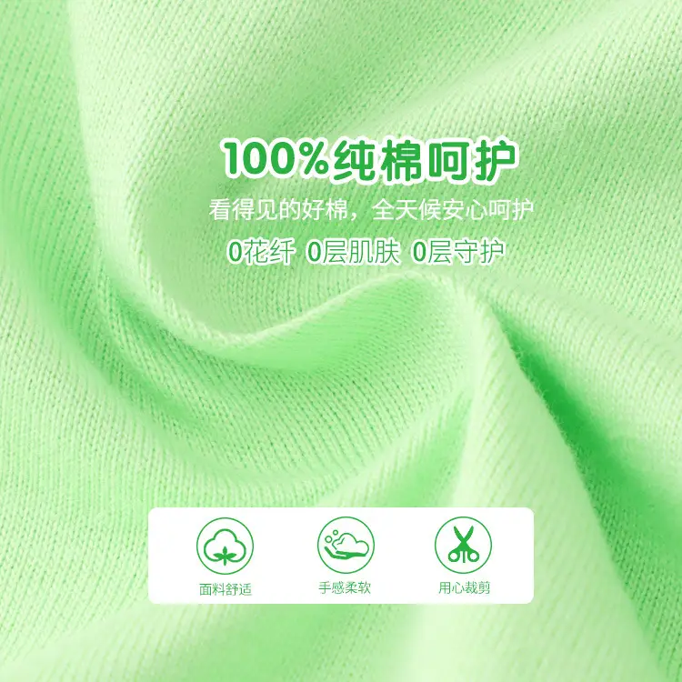 Boys Short T-Shirt Set Green Dinosaur Print 2025 - Image 5