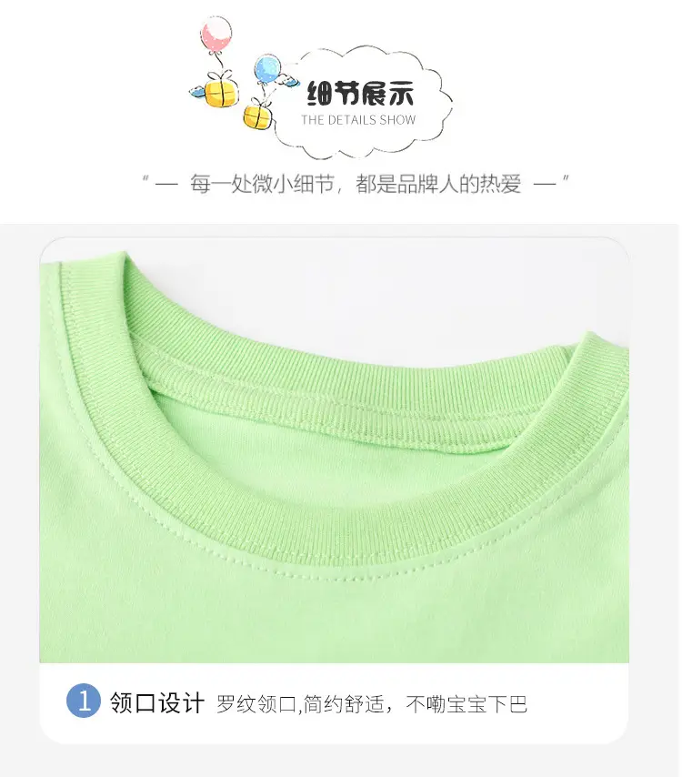 Boys Short T-Shirt Set Green Dinosaur Print 2025 — feature 10
