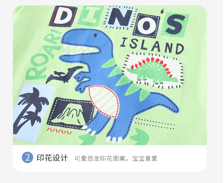 Boys Short T-Shirt Set Green Dinosaur Print 2025 — feature 11