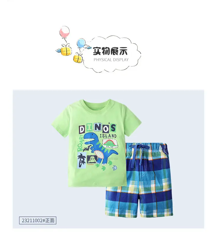 Boys Short T-Shirt Set Green Dinosaur Print 2025 — feature 8