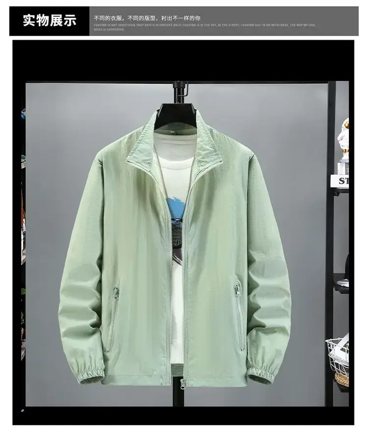 Men's Ultra-Light Ice Silk Jacket Green Large - Image 4