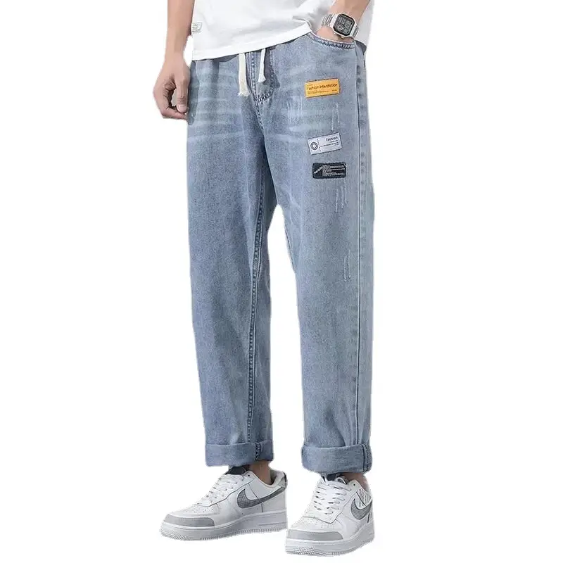 Men's Korean Style Light Blue Cropped Jeans