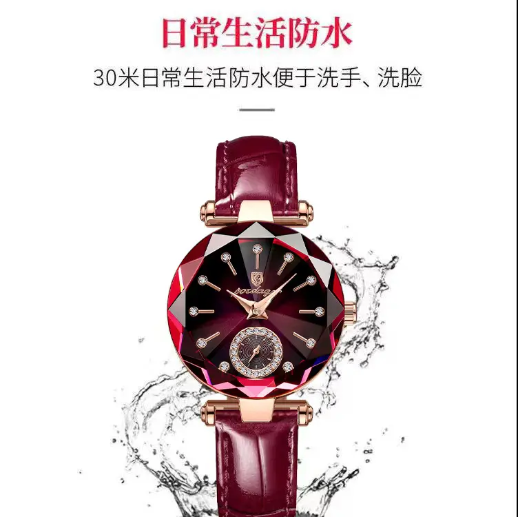 Women's Maroon Crystal Watch with Rose Gold Band - Image 6