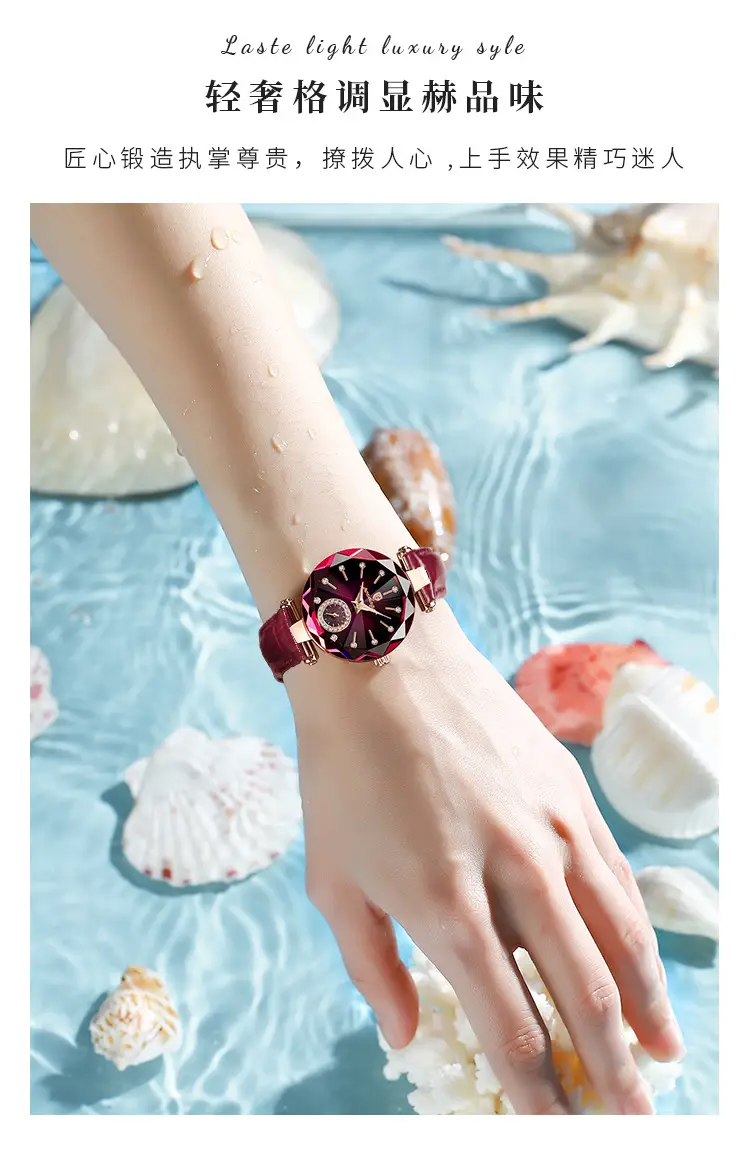 Women's Maroon Crystal Watch with Rose Gold Band — feature 10