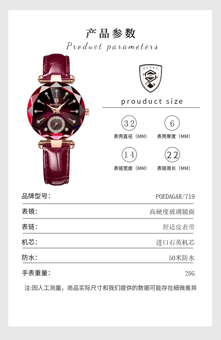 Women's Maroon Crystal Watch with Rose Gold Band — feature 11