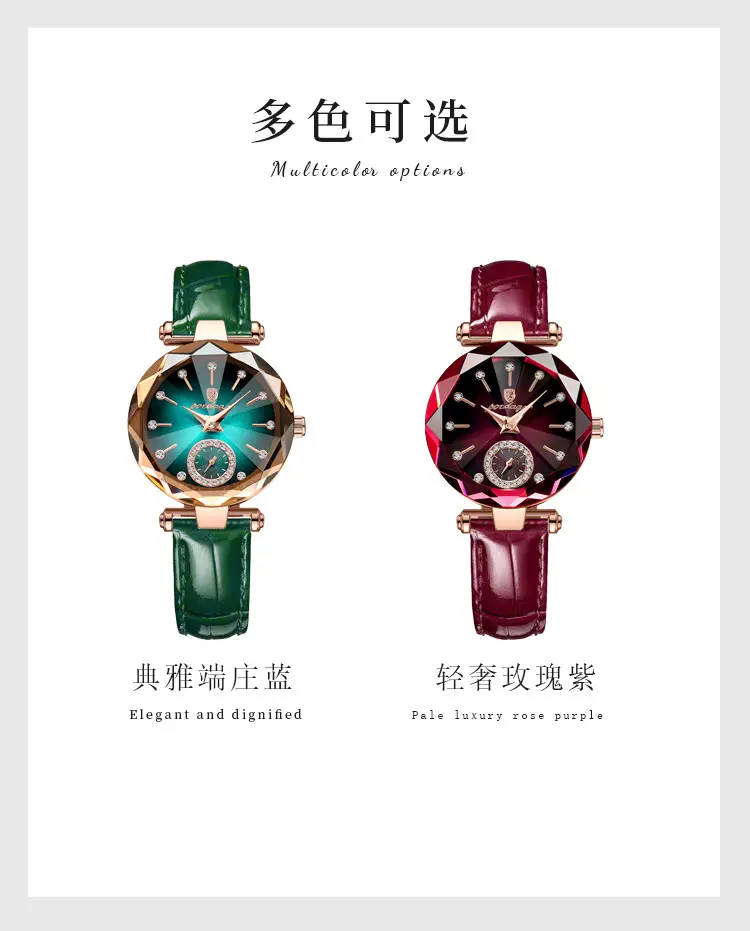 Women's Maroon Crystal Watch with Rose Gold Band — feature 12
