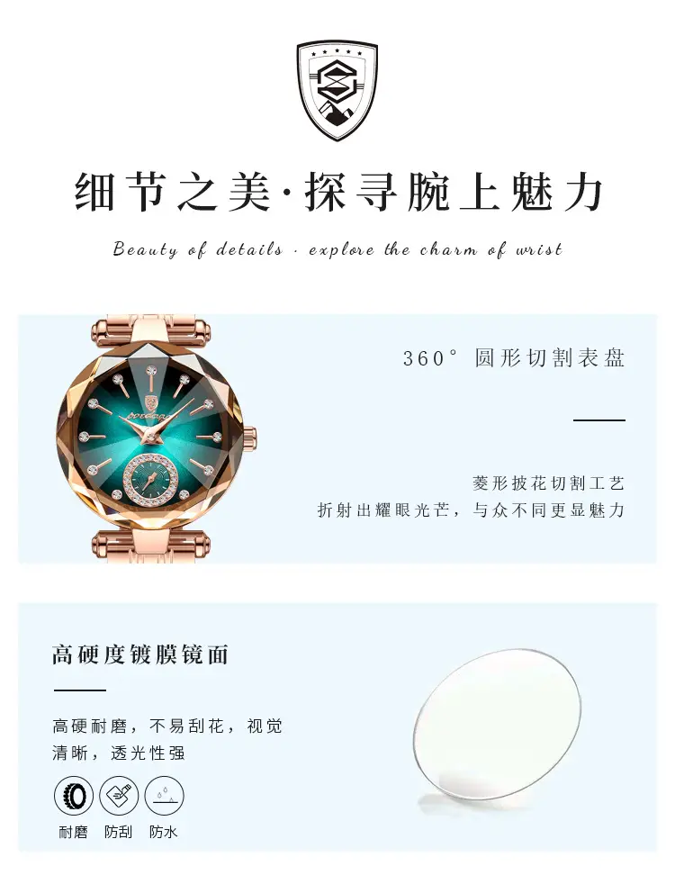 Women's Maroon Crystal Watch with Rose Gold Band — feature 13
