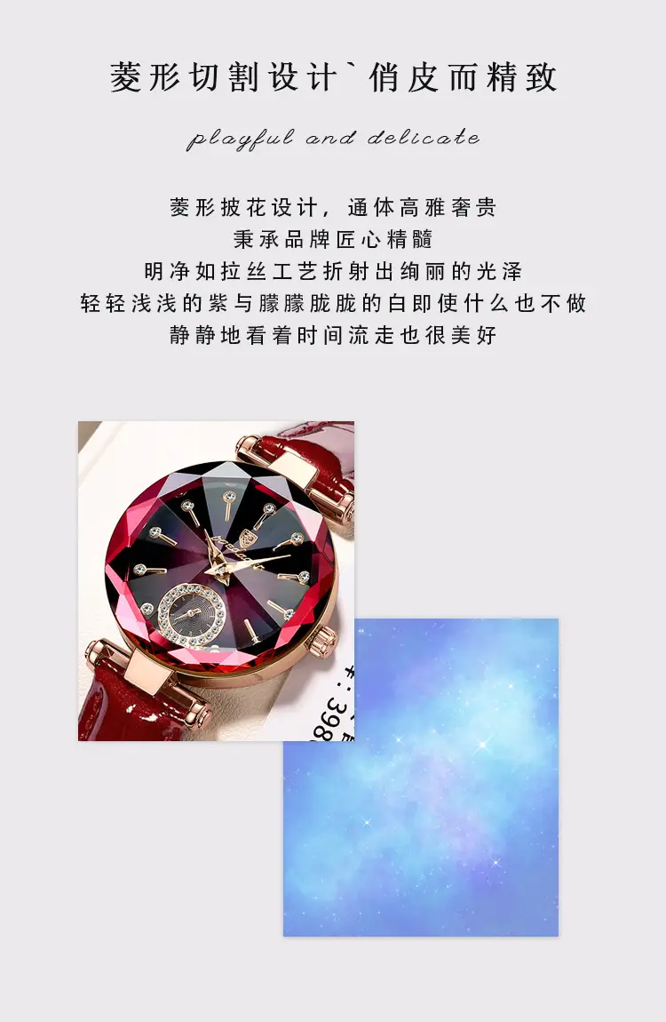 Women's Maroon Crystal Watch with Rose Gold Band — feature 3