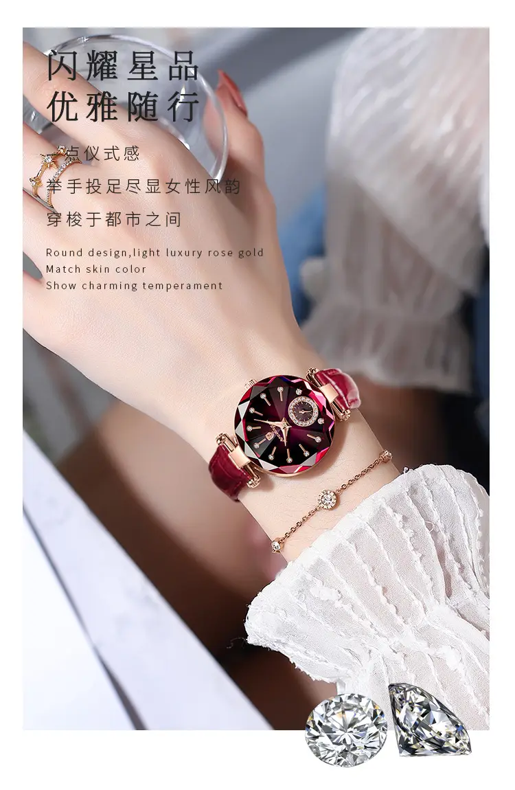 Women's Maroon Crystal Watch with Rose Gold Band — feature 8