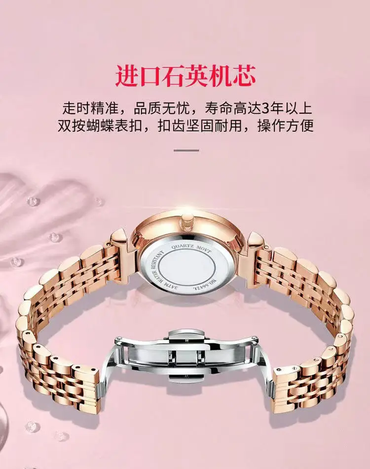 Women's Maroon Crystal Watch with Rose Gold Band — feature 9