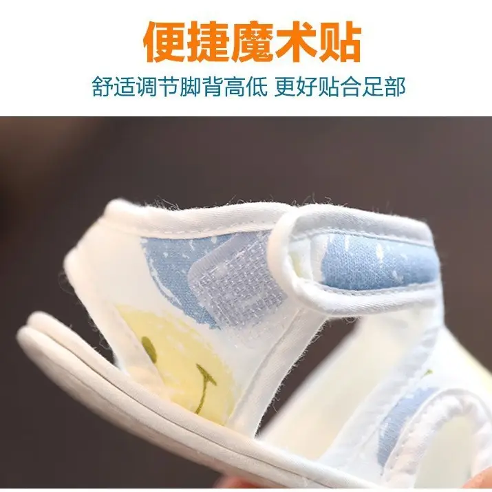 Baby Non-Falling Shoes Soft Sole Cloth 3-6 Months