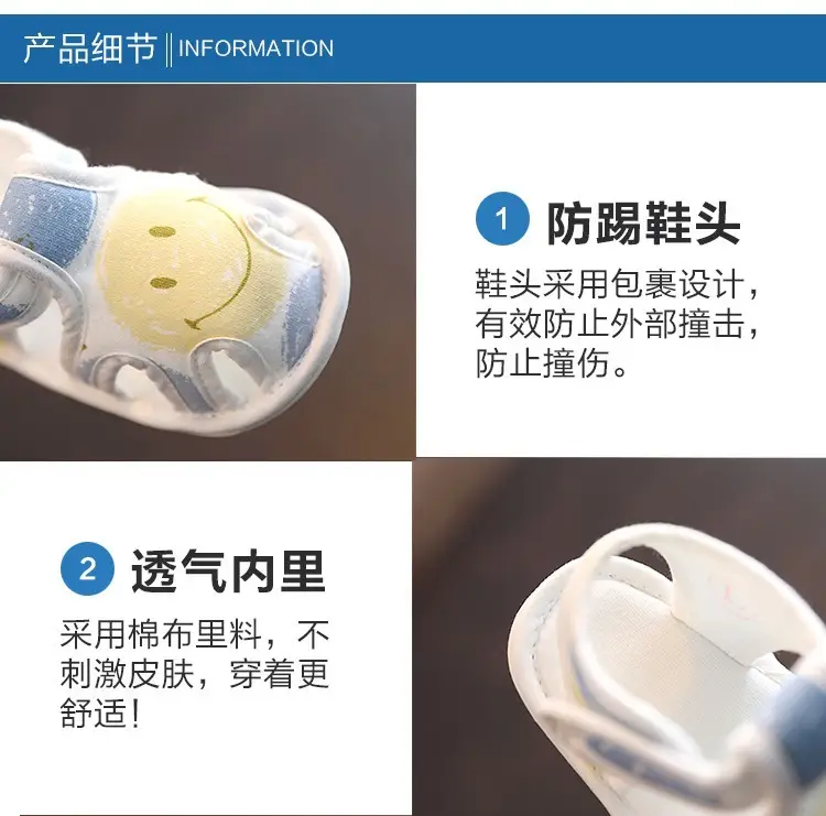 Baby Non-Falling Shoes Soft Sole Cloth 3-6 Months — feature 2