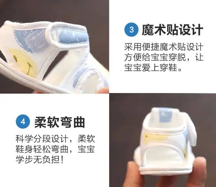 Baby Non-Falling Shoes Soft Sole Cloth 3-6 Months — feature 3