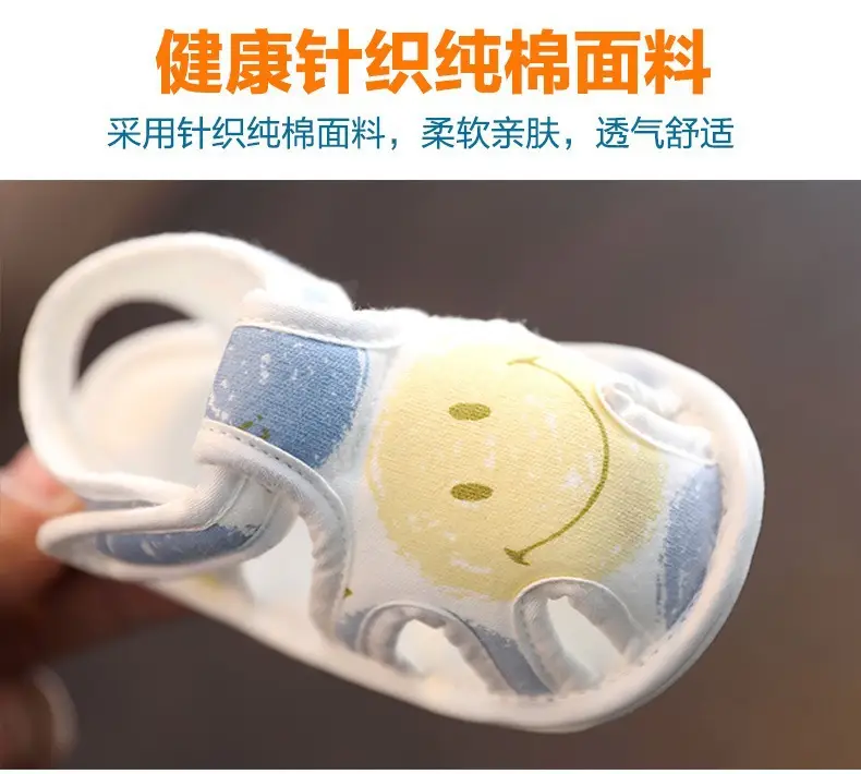 Baby Non-Falling Shoes Soft Sole Cloth 3-6 Months — feature 6