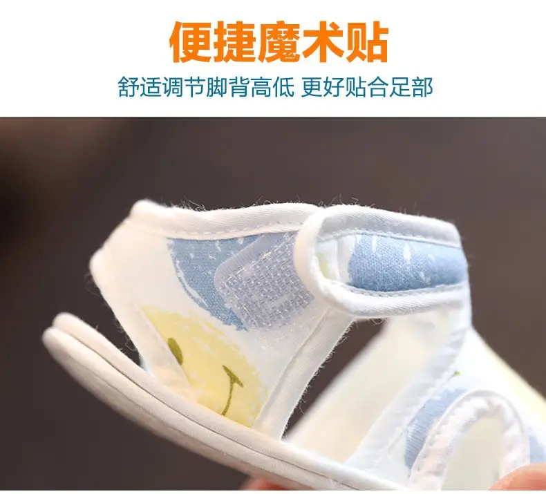 Baby Non-Falling Shoes Soft Sole Cloth 3-6 Months — feature 7