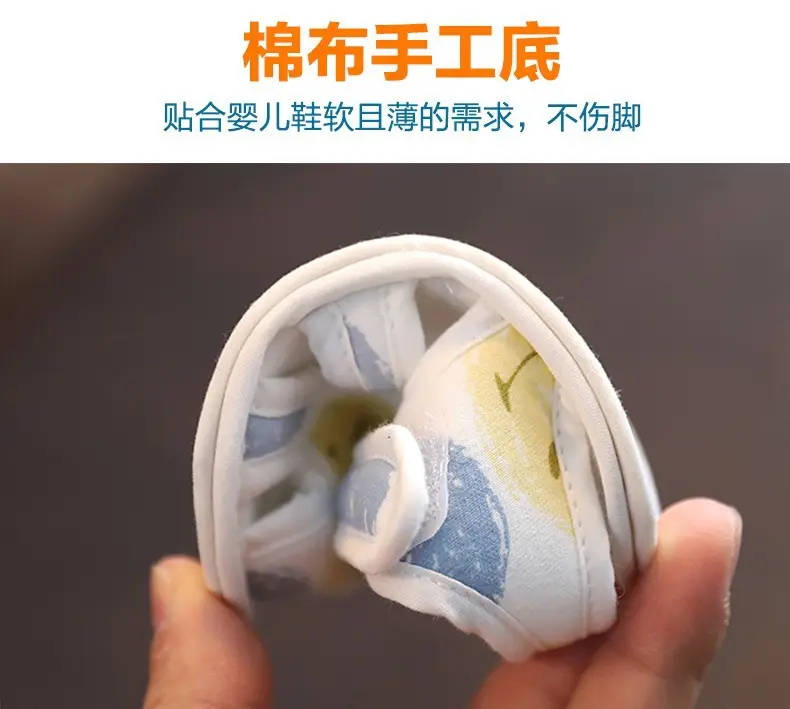 Baby Non-Falling Shoes Soft Sole Cloth 3-6 Months — feature 8