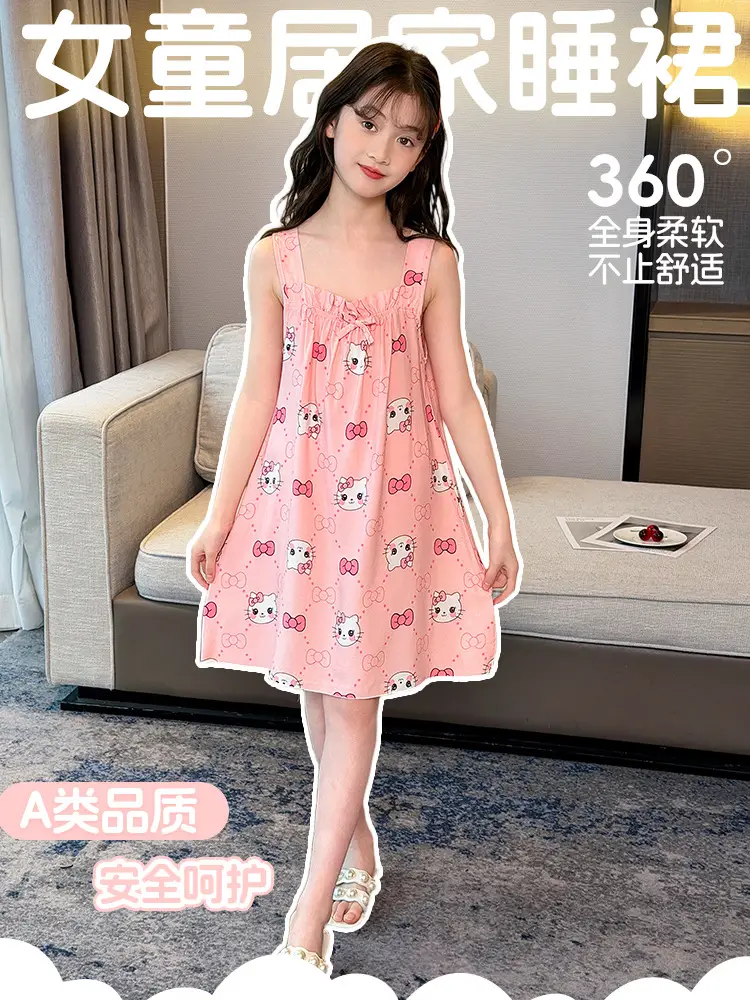 Girl's Nightdress Cotton Silk Summer Thin Children's Ice Silk Sling Pajamas Girl's Summer Dress Princess Dress Big Children's Home Dress