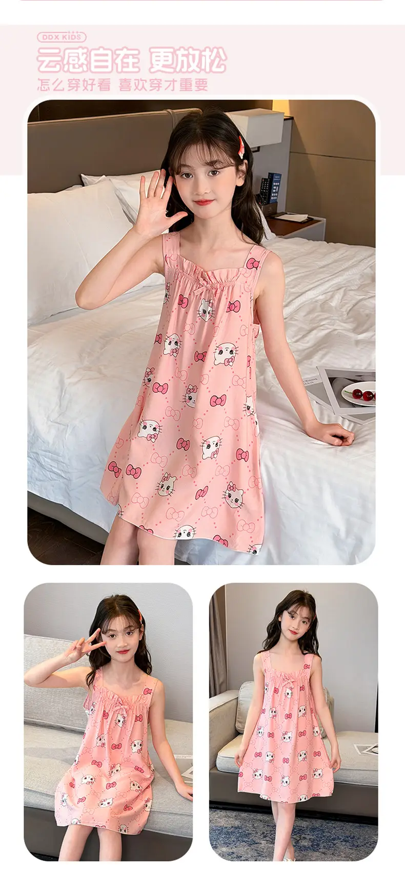 Girl's Nightdress Cotton Silk Summer Thin Children's Ice Silk Sling Pajamas Girl's Summer Dress Princess Dress Big Children's Home Dress — feature 10
