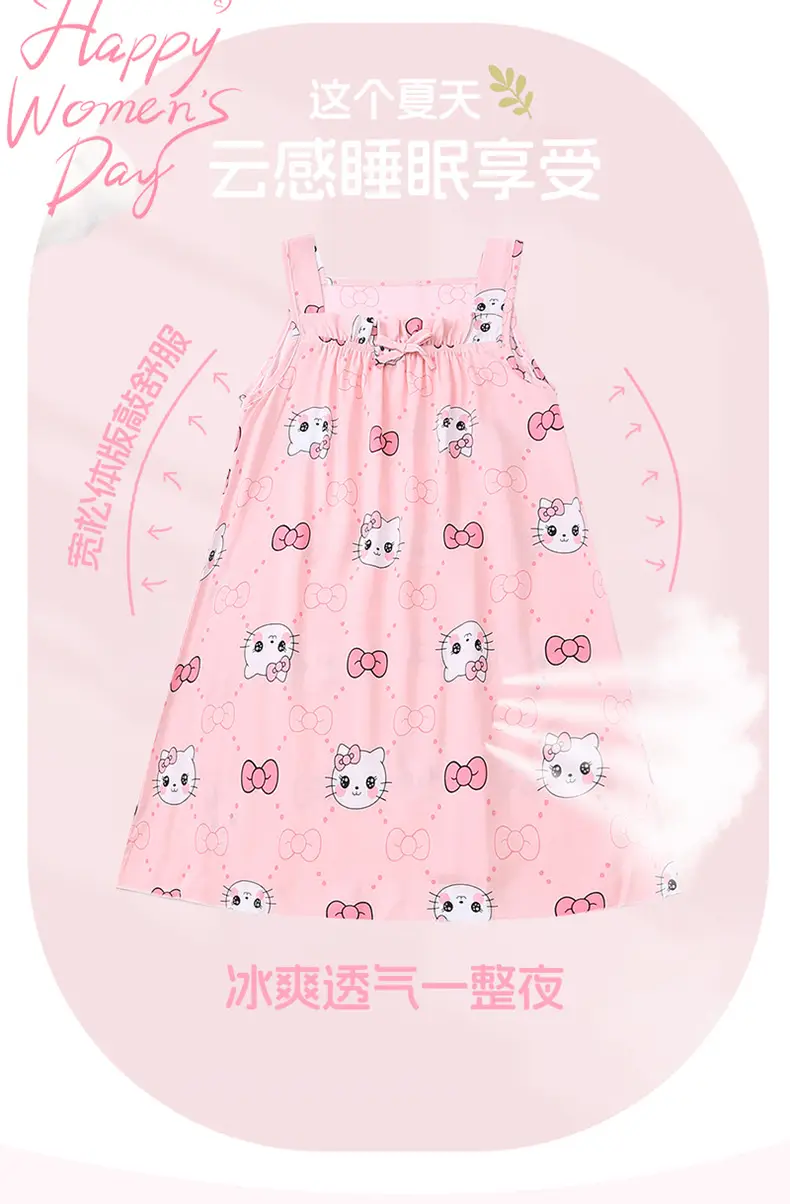 Girl's Nightdress Cotton Silk Summer Thin Children's Ice Silk Sling Pajamas Girl's Summer Dress Princess Dress Big Children's Home Dress — feature 3