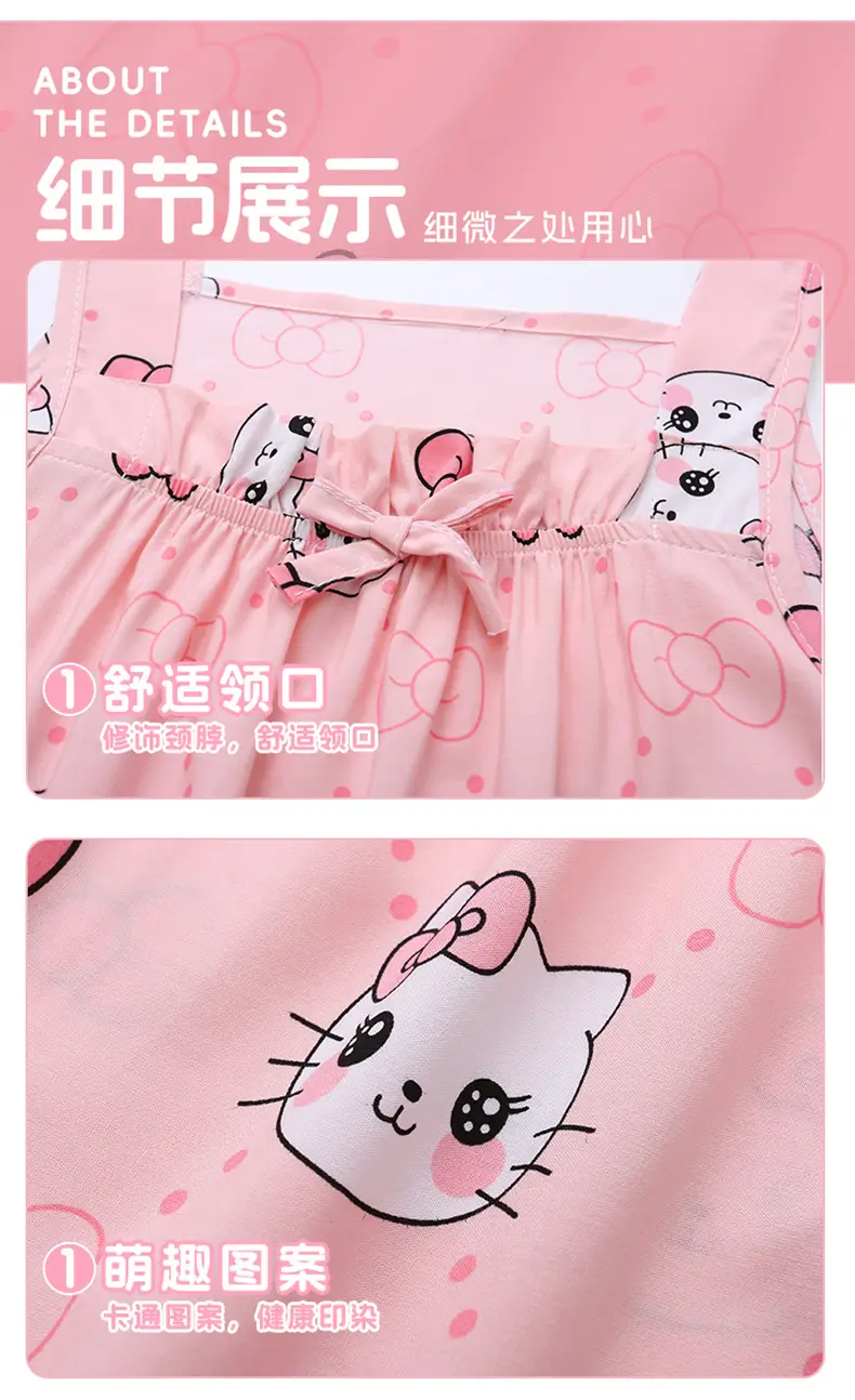 Girl's Nightdress Cotton Silk Summer Thin Children's Ice Silk Sling Pajamas Girl's Summer Dress Princess Dress Big Children's Home Dress — feature 8