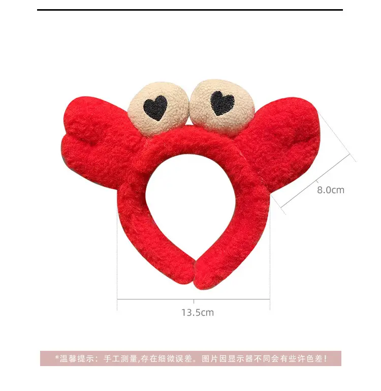 Plush Heart Hairband for Women Face Wash Clip — feature 3
