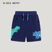 New Summer Knitted Cotton Boys T-Shirt Teal Round Neck â feature 11