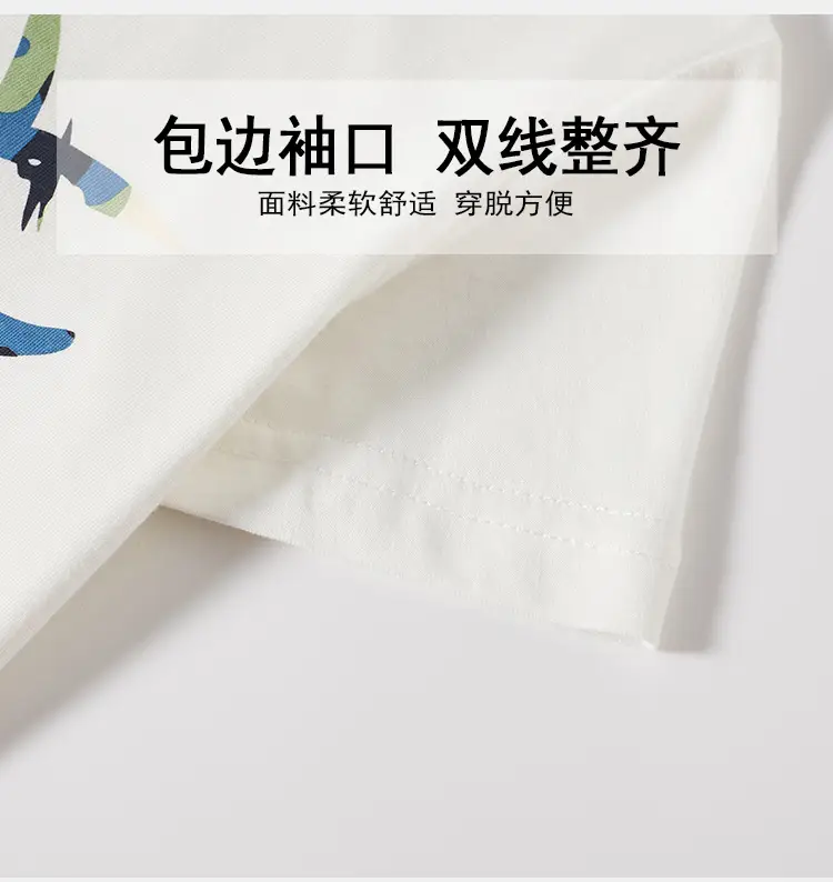 New Boys Dinosaur Expert T-Shirt Light Blue Pure Cotton — feature 10