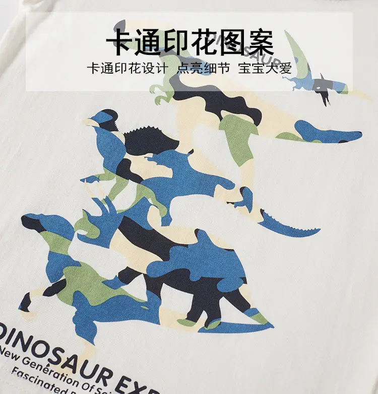 New Boys Dinosaur Expert T-Shirt Light Blue Pure Cotton — feature 8