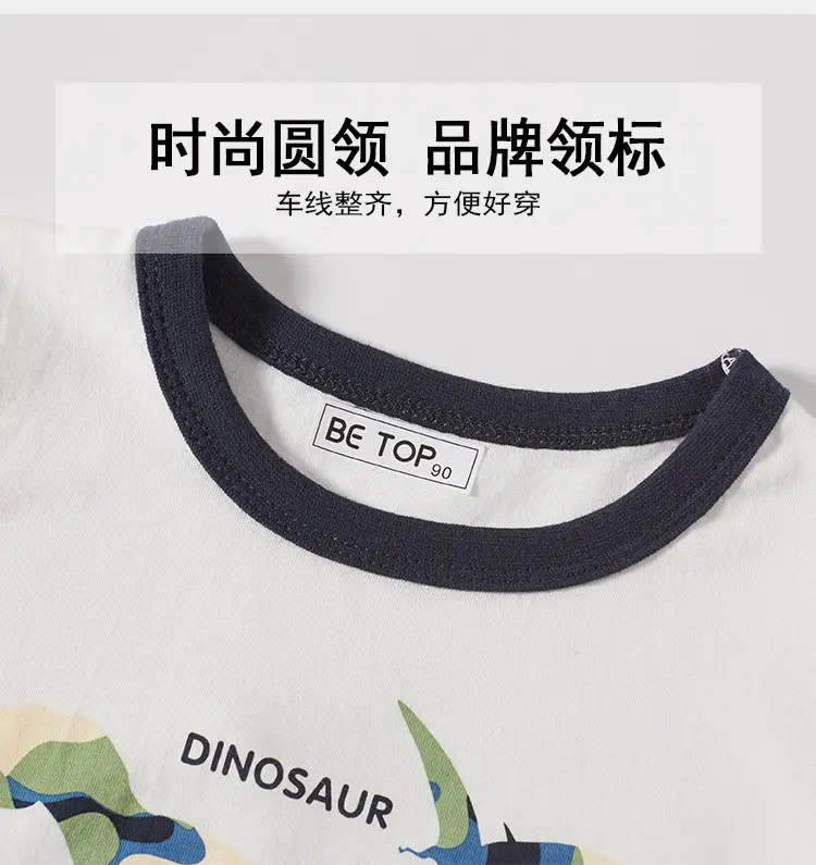 New Boys Dinosaur Expert T-Shirt Light Blue Pure Cotton — feature 9
