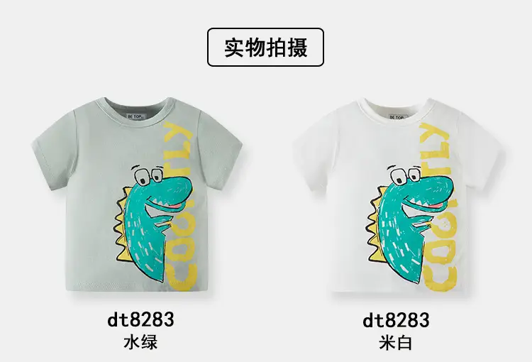 Betop Kids T-Shirt Cotton Cartoon Dinosaur 2025 — feature 7