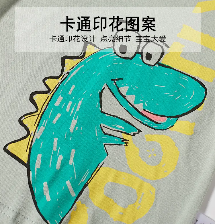 Betop Kids T-Shirt Cotton Cartoon Dinosaur 2025 — feature 8