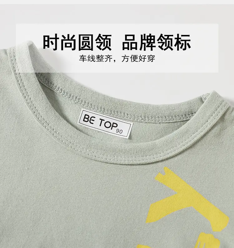 Betop Kids T-Shirt Cotton Cartoon Dinosaur 2025 — feature 9