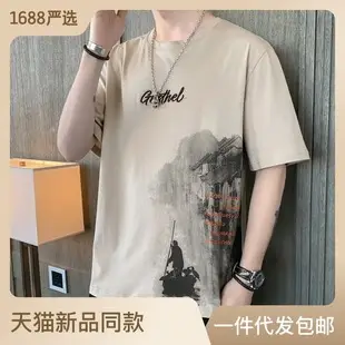 Men Grey Sweatpants Casual Summer Loose Fit — feature 6
