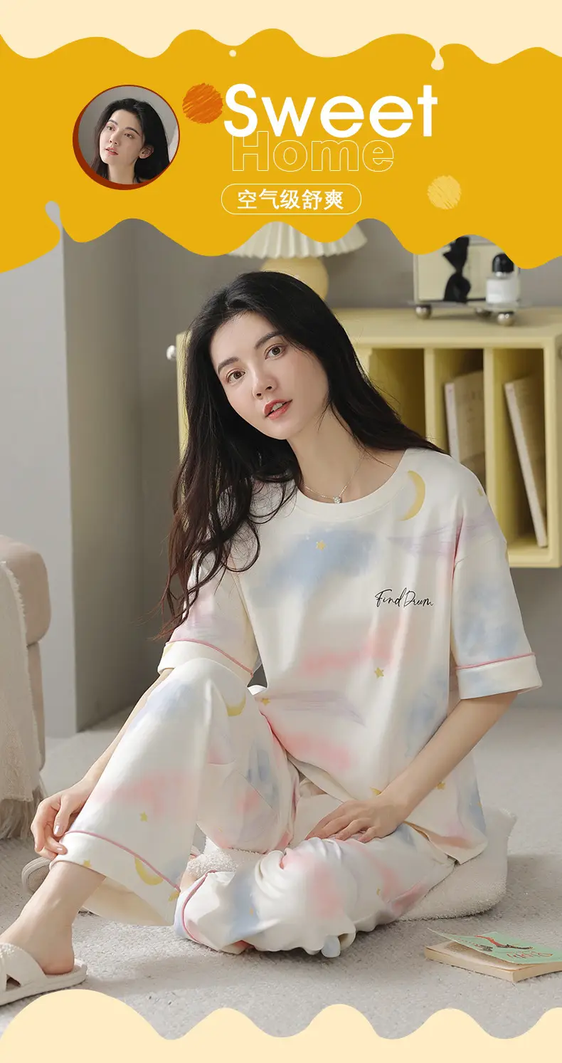 Women's Summer Cotton Pajamas Short Sleeve Trousers — feature 1