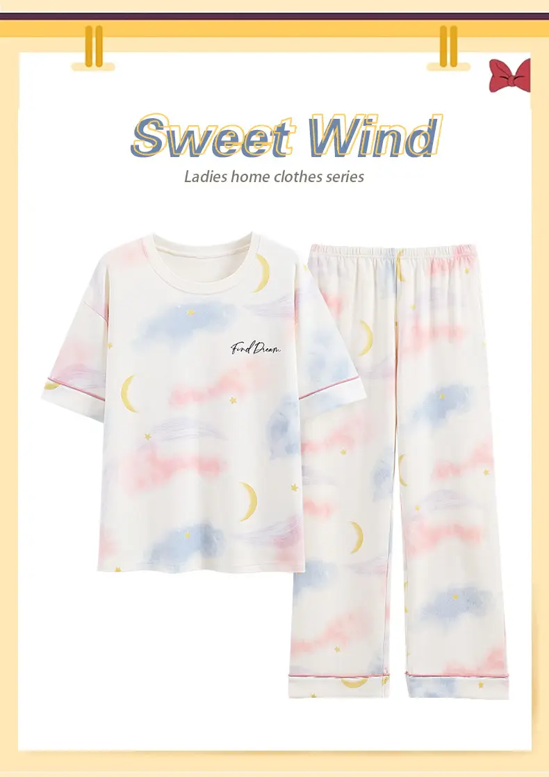 Women's Summer Cotton Pajamas Short Sleeve Trousers — feature 4