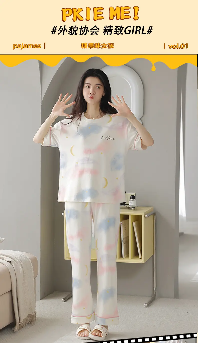 Women's Summer Cotton Pajamas Short Sleeve Trousers — feature 8