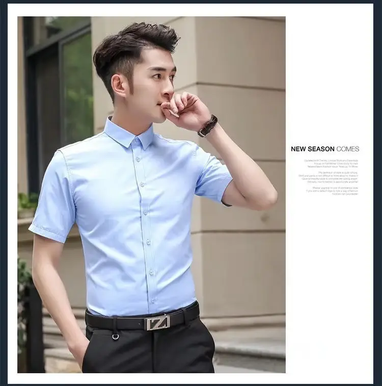 Short Sleeve Shirt light blue