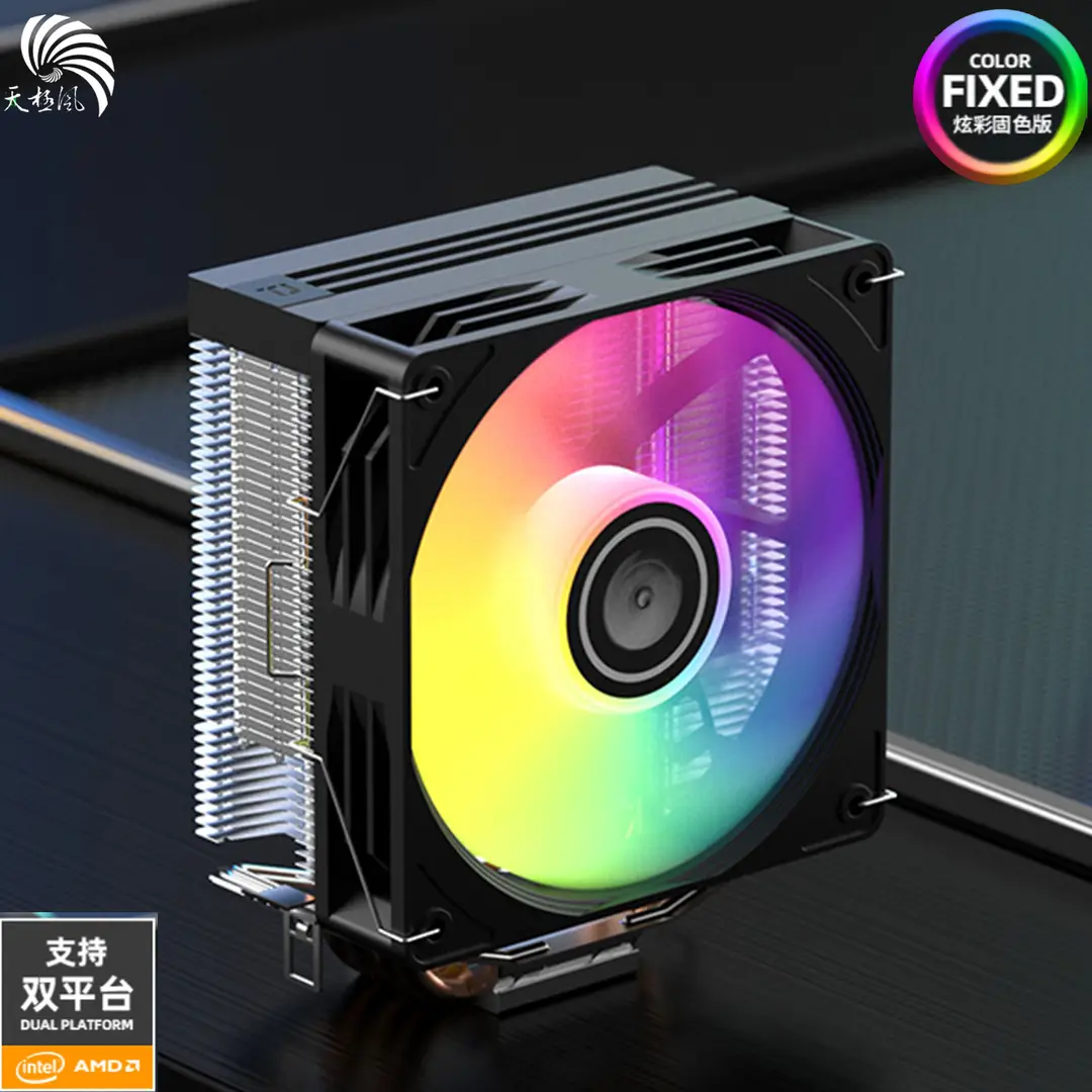 Tianji Wind Tower Type 4 Heat Pipe Cpu Radiator Inlet Lga1700 115X Amd Full Platform Silent Fan - Image 6