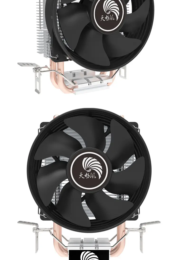 Tianji Wind Tower Type 4 Heat Pipe Cpu Radiator Inlet Lga1700 115X Amd Full Platform Silent Fan — feature 7