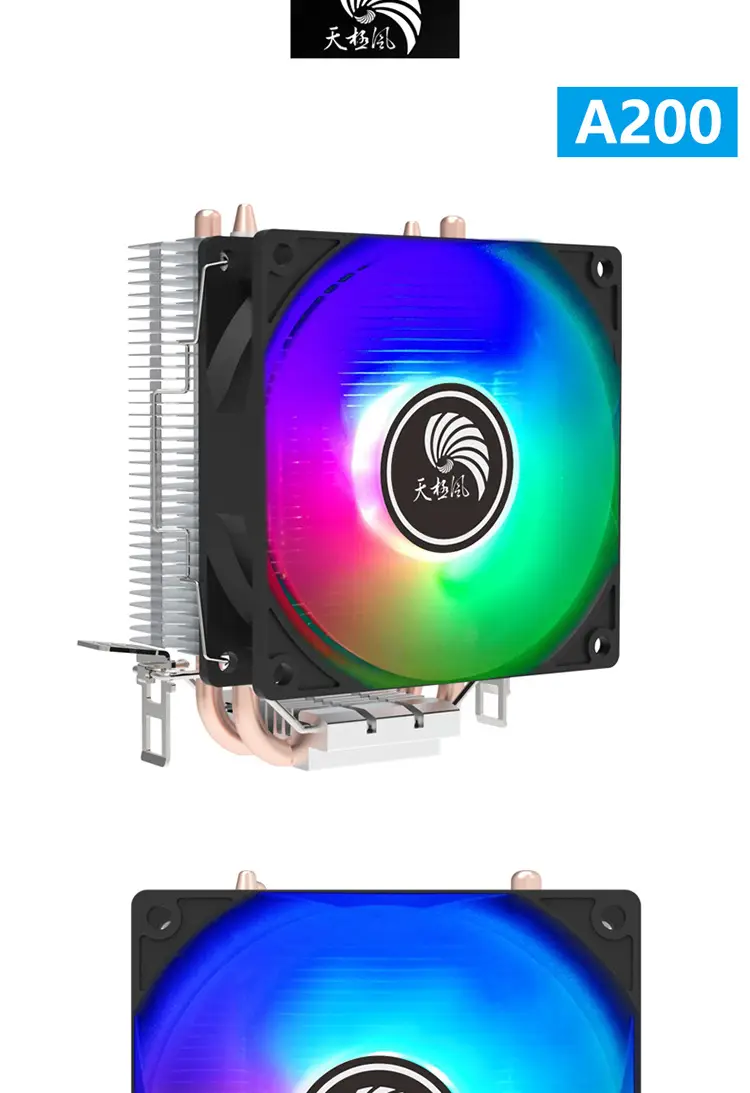 Tianji Wind Tower Type 4 Heat Pipe Cpu Radiator Inlet Lga1700 115X Amd Full Platform Silent Fan — feature 8