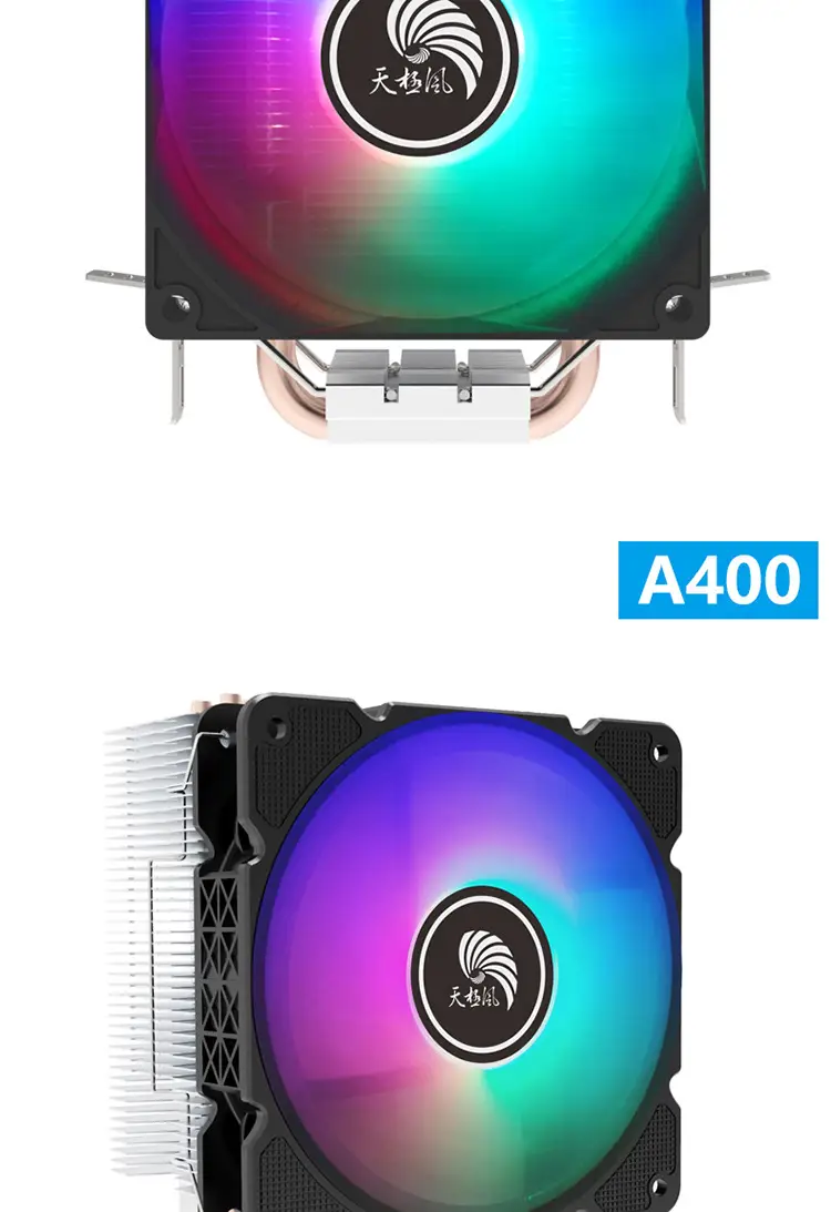 Tianji Wind Tower Type 4 Heat Pipe Cpu Radiator Inlet Lga1700 115X Amd Full Platform Silent Fan — feature 9