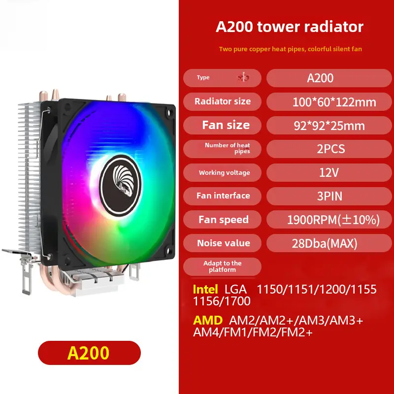 Tianji Wind Tower Type 4 Heat Pipe Cpu Radiator Inlet Lga1700 115X Amd Full Platform Silent Fan - Image 2