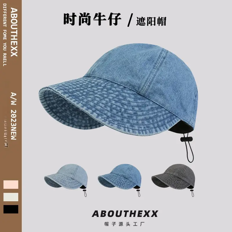 Same-style Washed Cowboy Fisherman Hat with Big Brim for Kids