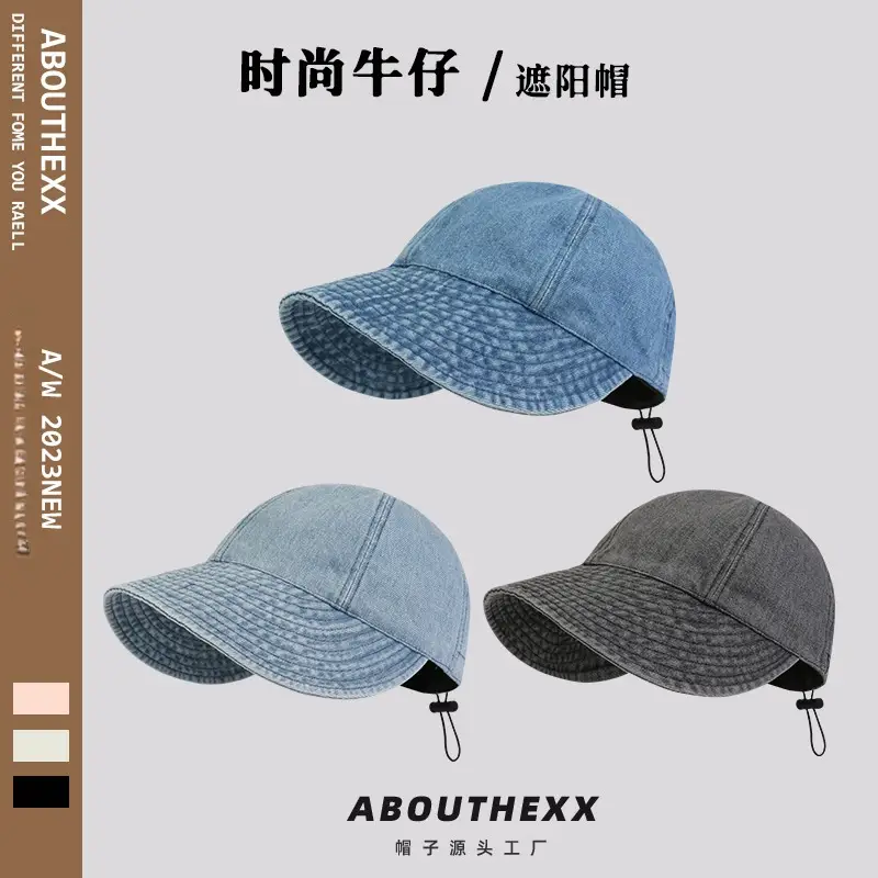 Same-style Washed Cowboy Fisherman Hat with Big Brim for Kids - Image 6