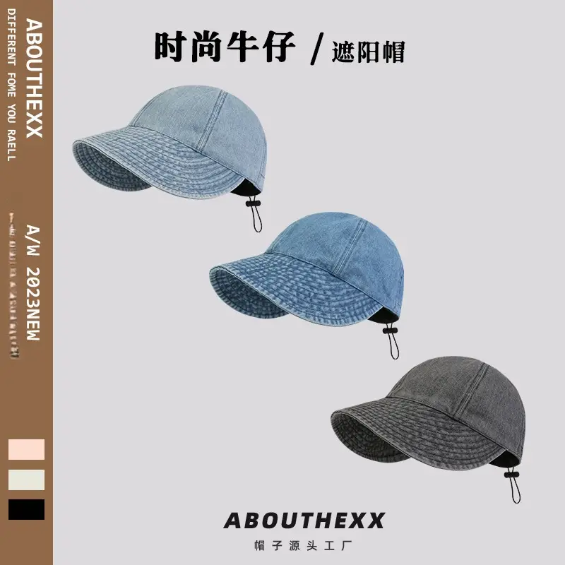 Same-style Washed Cowboy Fisherman Hat with Big Brim for Kids - Image 7