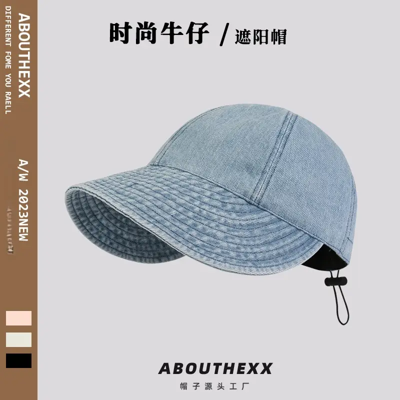 Same-style Washed Cowboy Fisherman Hat with Big Brim for Kids - Image 3