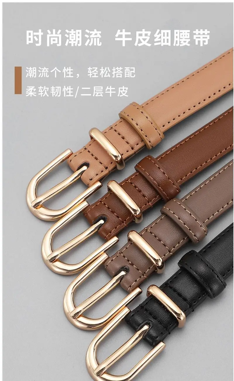 Women's Tan Pure Cowhide Belt with Pin Buckle - Image 6
