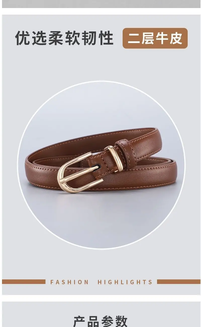 Women's Tan Pure Cowhide Belt with Pin Buckle — feature 3